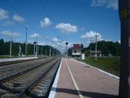 Купине з panoramio.com