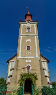 Гать з panoramio.com