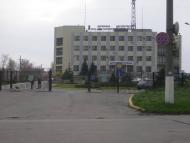 Дзержинське з panoramio.com