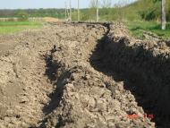 Мала Бийгань з panoramio.com