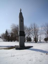 Млинівці з panoramio.com