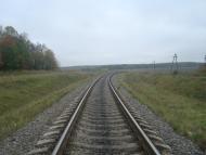 Верхівці з panoramio.com