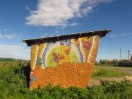 Бабче з panoramio.com