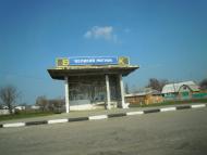 Великий Митник з panoramio.com