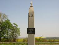 Млинівці з panoramio.com