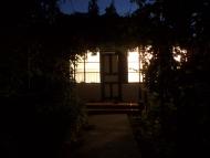 Славне з panoramio.com