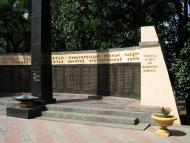 Овідіополь з panoramio.com