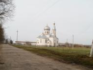 Трубочка з panoramio.com