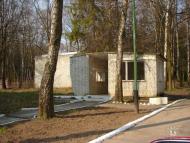 Липівка з panoramio.com