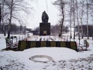 Ордівка з panoramio.com