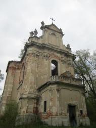 Годовиця з panoramio.com