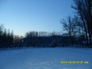 Власівка з panoramio.com - Власовка