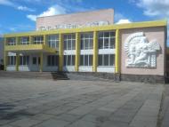 Казанка з panoramio.com