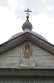 Повстин з panoramio.com