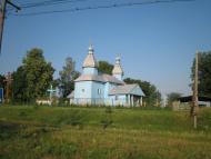 Кисляк з panoramio.com