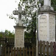 Устя з panoramio.com