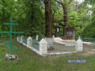 Полошки з panoramio.com