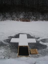 Мала Бийгань з panoramio.com