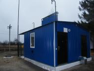 Ковчин з panoramio.com