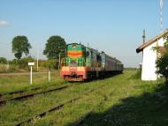 Заболоття з panoramio.com