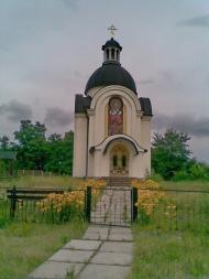 Рудня з panoramio.com