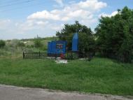 Стародубівка з panoramio.com