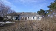 Криві Коліна з panoramio.com - Kryvi Kolina