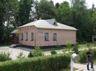 Нова Ушиця з panoramio.com