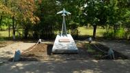 Меліоративне з panoramio.com - Мелиоративное