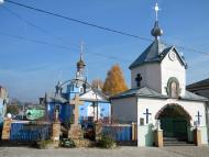 Стара Синява з panoramio.com