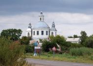 Заайдарівка з panoramio.com