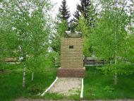 Семенівка з panoramio.com