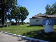 Гудими з panoramio.com