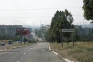 Перевальськ з panoramio.com