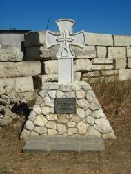 Водопійне з panoramio.com