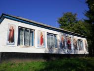 Онопріївка з panoramio.com - Onopriyivka