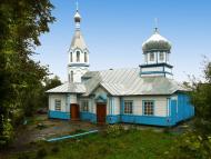 Сонячне з panoramio.com