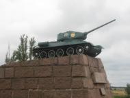 Казанка з panoramio.com