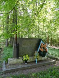 Ромашківка з panoramio.com