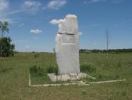 Новоіванівське з panoramio.com