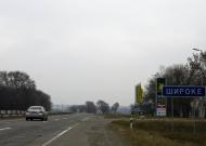 Широке з panoramio.com