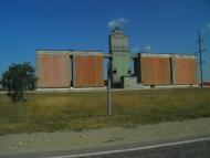 Почетне з panoramio.com