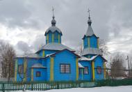 Ставки з panoramio.com