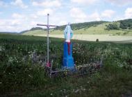 Гутисько з panoramio.com