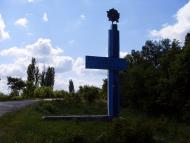 Чернявка з panoramio.com