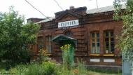 Красна Гора з panoramio.com