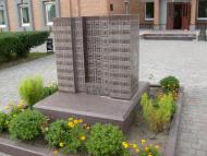 Надточії з panoramio.com