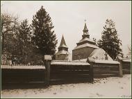 Залужжя з panoramio.com