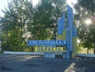 Дубіївка з panoramio.com