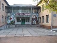 Бирлівка з panoramio.com